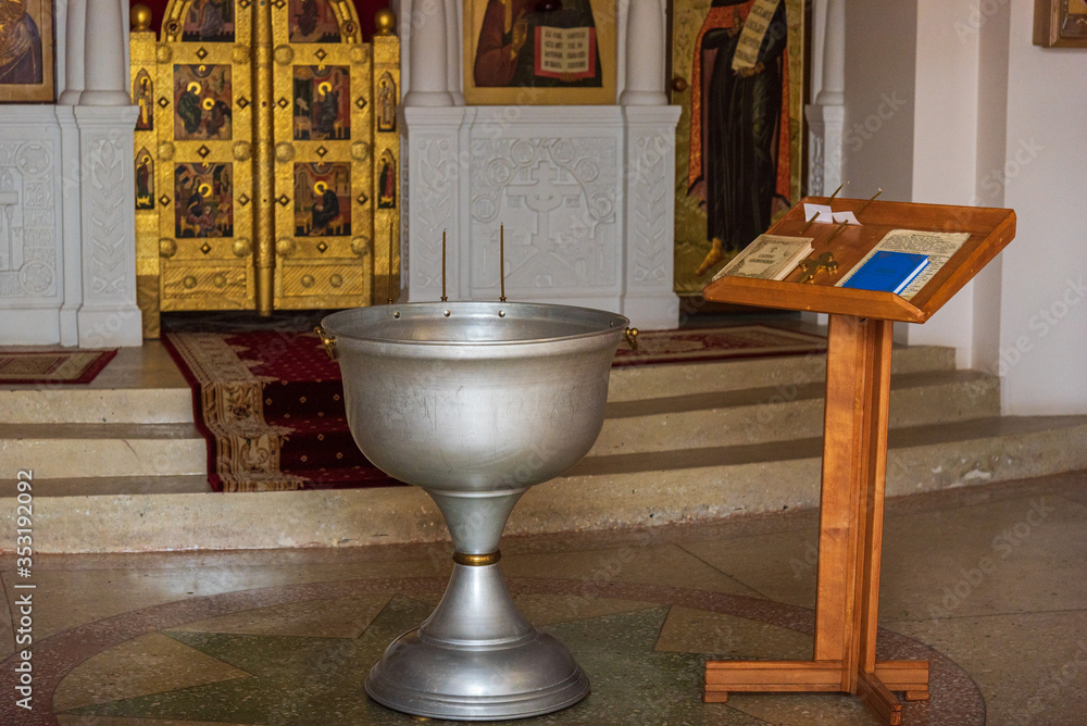 Church font for baptism. Photographed close-up. Church font for baptism. Photographed close-up.
