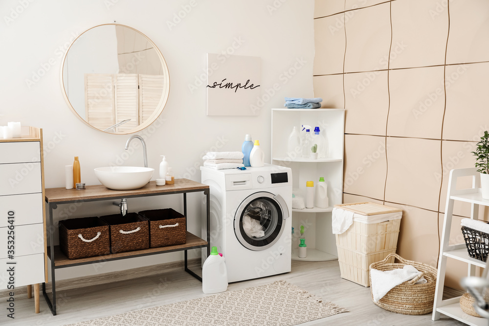 Interior of modern home laundry room Interior of modern home laundry room