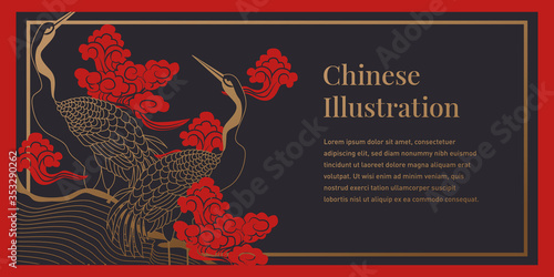 Chinese red and black illustration
