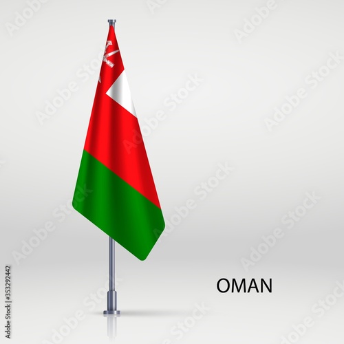 Oman Hanging flag on flagpole