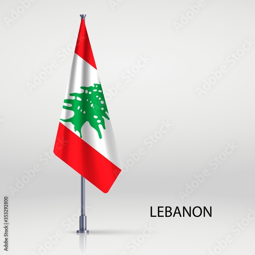 lebanon Hanging flag on flagpole