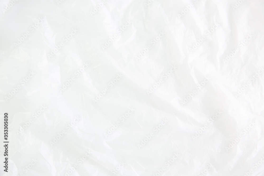 Abstract white fabric texture background. Abstract white fabric texture background.