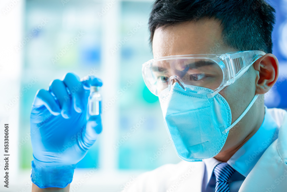 scientist look to newest vaccine scientist look to newest vaccine
