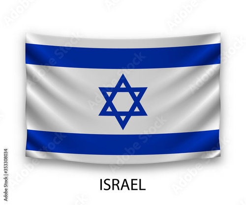 Hanging silk flag Israel