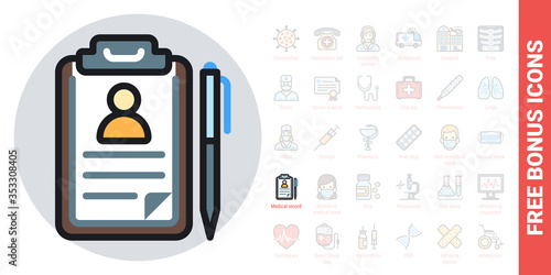 Medical record, disease history or patient card icon. Simple color version. Free bonus icons kit included