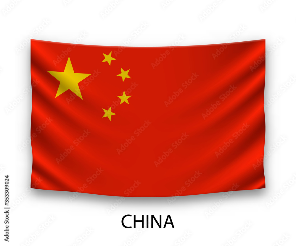 Hanging silk flag China