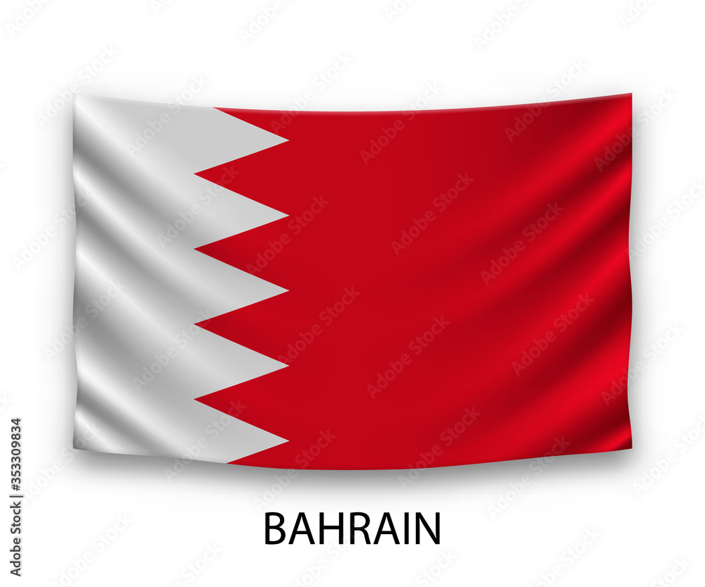 Hanging silk flag bahrain