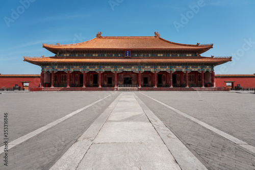 Forbidden city in Beijing China. Chinese traditional symbols.Translation:The Hall of Supreme Harmony