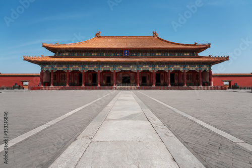 Forbidden city in Beijing China. Chinese traditional symbols.Translation:The Hall of Supreme Harmony