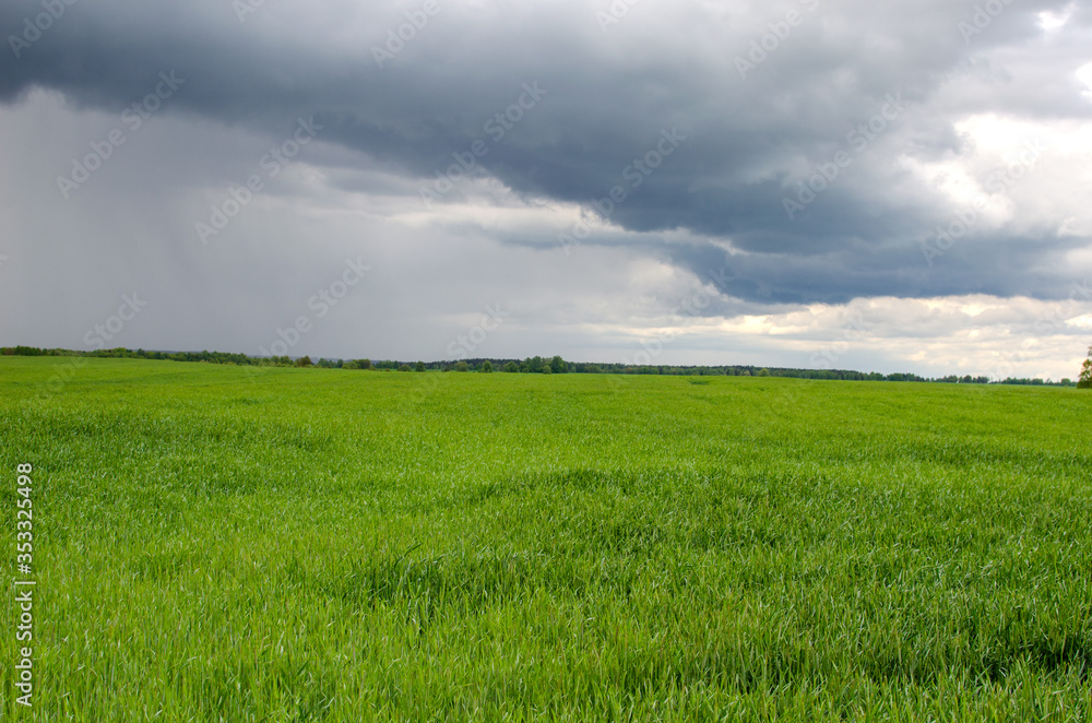 It’s clouded, then it’s raining. At Russia country