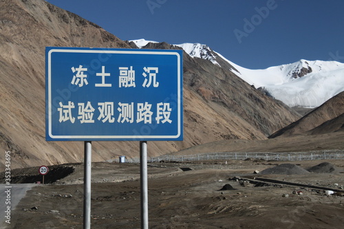 Verkehrsschild Himalaya