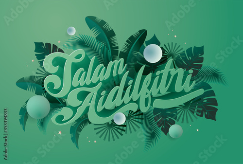 raya greetings design template with malay words that means 'blessed aidilfitri'