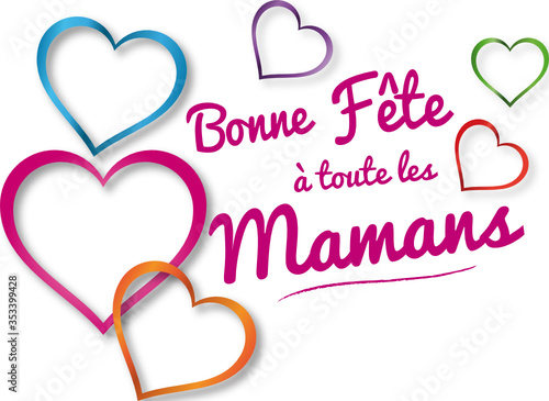 Bonne fête maman ! message cœur pour la fête des mères