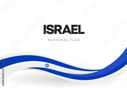State of Israel waving flag banner. Israeli patriotic blue and white ribbon poster. Jewish star symbol. Israeli public holiday celebration vector illustration. Independence day brochure.