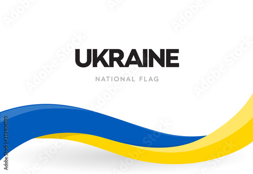 Ukrainian waving flag banner. Ukraine independence day official holiday poster. The 34th of August traditional annual celebration brochure. Revolution of dignity vector symbol. Isolated ribbon. photo
