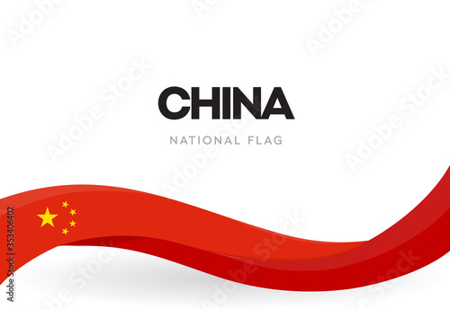 Chinese waving flag vector illustration. China indrpendence day banner. The 1st of October national holiday poster. Golden week of China leaflet. Isolated People's Republic of China annual celebration