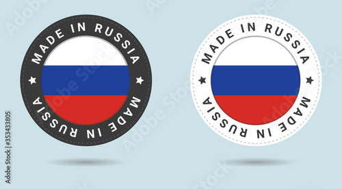 Set of two Russian stickers. Made in Russia. Simple icons with flags. Free Download Set of two Russian stickers. Made in Russia. Simple icons with flags. - GFXLoad