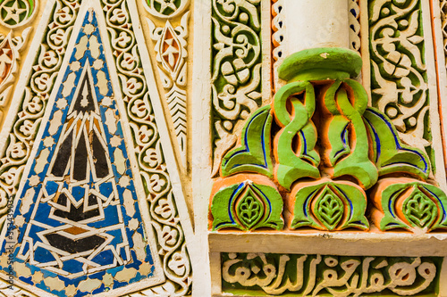 Schilderij op canvas Exterior facade of Zaouiia of Moulay Idriss II sumptuously decorated