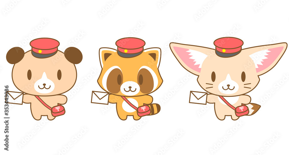 60 Best 郵便屋さん Images Stock Photos Vectors Adobe Stock 60 Best 郵便屋さん Images Stock Photos Vectors Adobe Stock