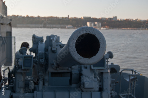 Intrepid cannon