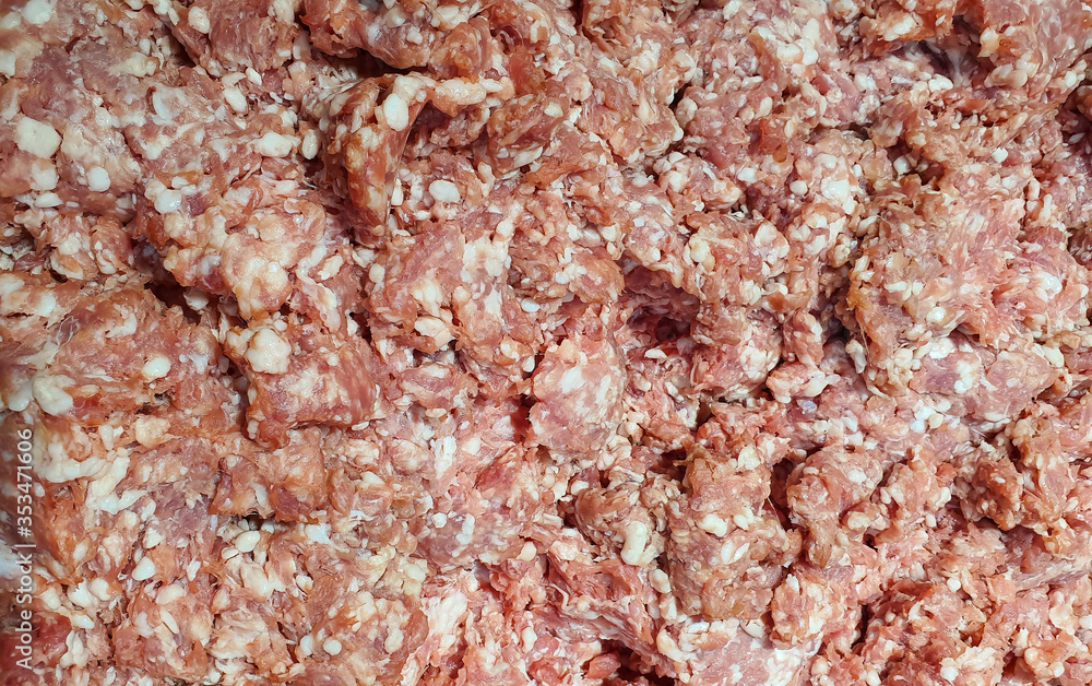 Pile of fresh raw minced pork. Pile of fresh raw minced pork.