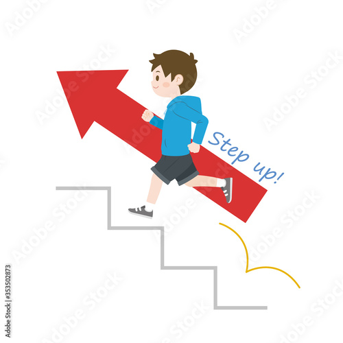 ステップアップする男の子のイラスト