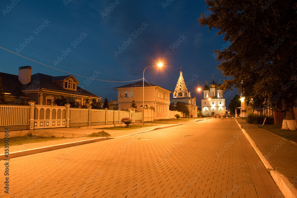 Street To Cathedral Square With Bell Tower And Assumption Cathedral At Blue Hour In Kolomna, Russia.