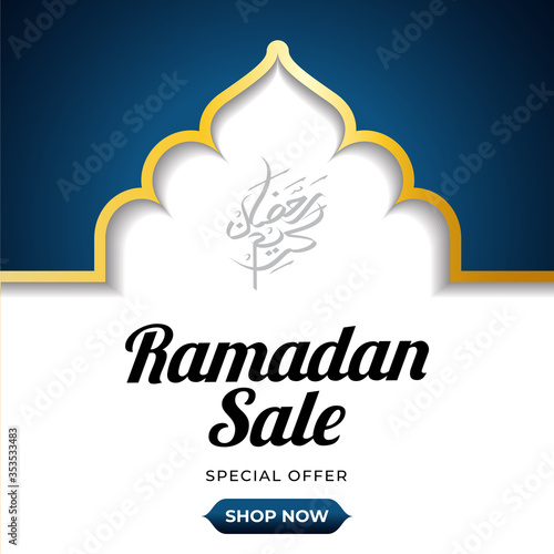 Ramadan Sale poster banner