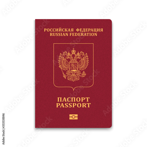 Passport of Russia. Vector illustration