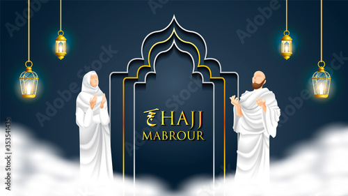 Hajj Mabrour man and woman praying islamic pilgrimage photo