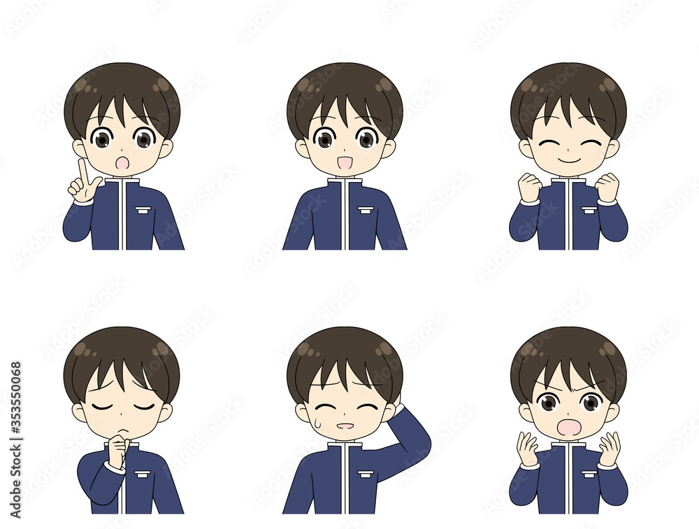 学生服学ラン男子高校生中学生表情stock Illustration Adobe Stock