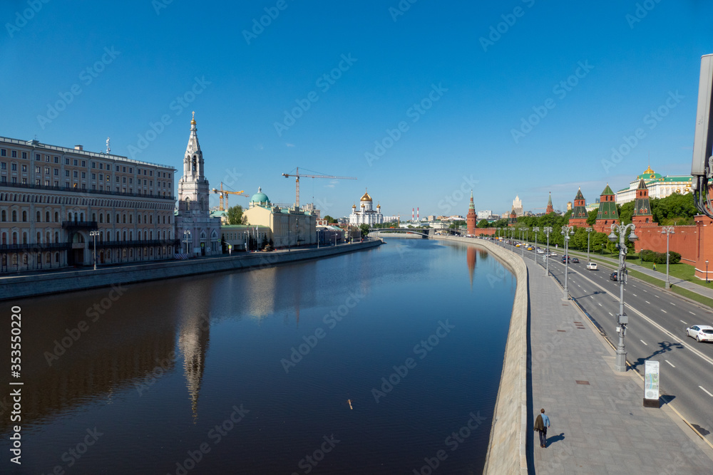 Obraz premium kremlin in moscow russia
