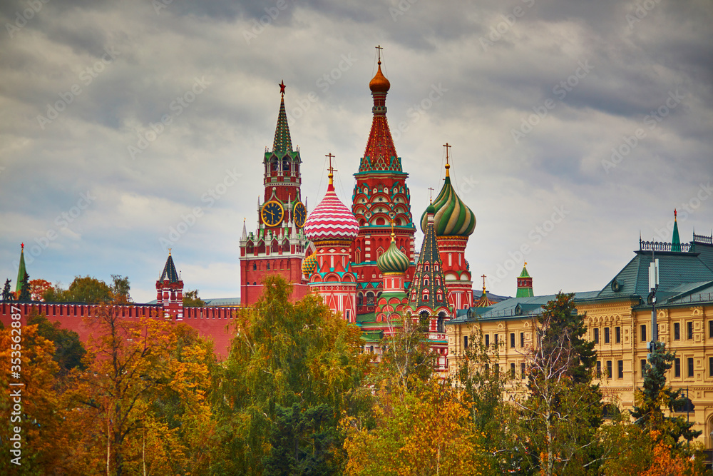 Scenic view of Kremlin in Moscow, Russia