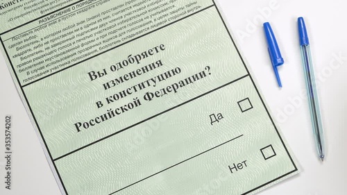 Voting on constitutional amendments in Russia. 2020. End of quarantine.