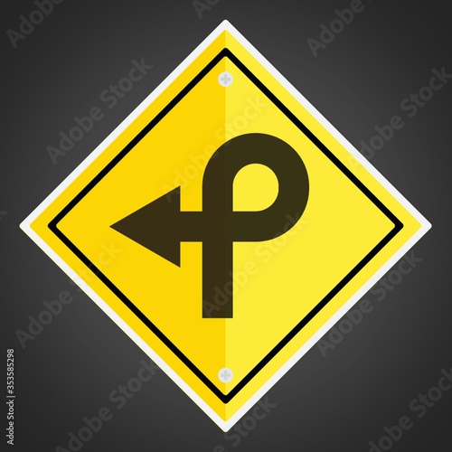 Free Download Pretzel loop sign - GFXLoad