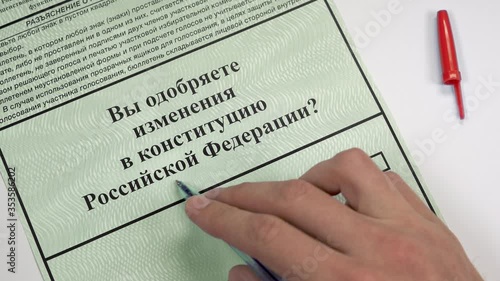Voting on constitutional amendments in Russia. 2020. Bulletin mark yes.