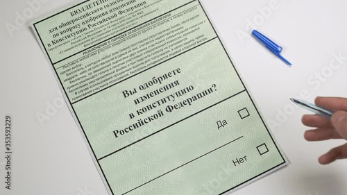 Voting on constitutional amendments in Russia. 2020. Bulletin mark yes.