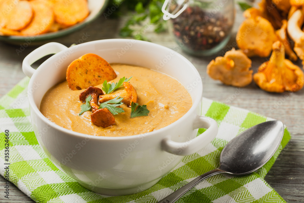 Delicious soup, cream with mushroom chanterelles. Delicious soup, cream with mushroom chanterelles.