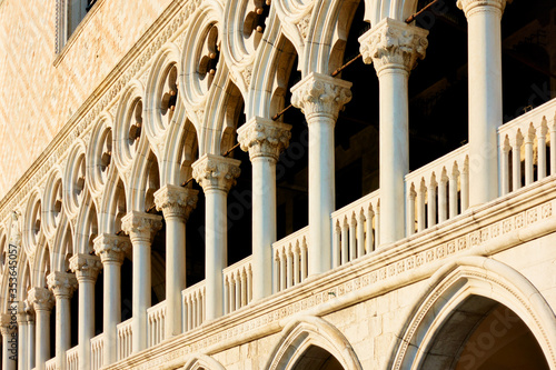 Obraz na płótnie Columns of The Doges Palace