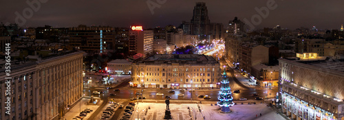 Canvas Print night view of the moscow