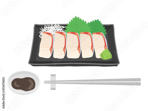 ハマチの刺身のイラスト