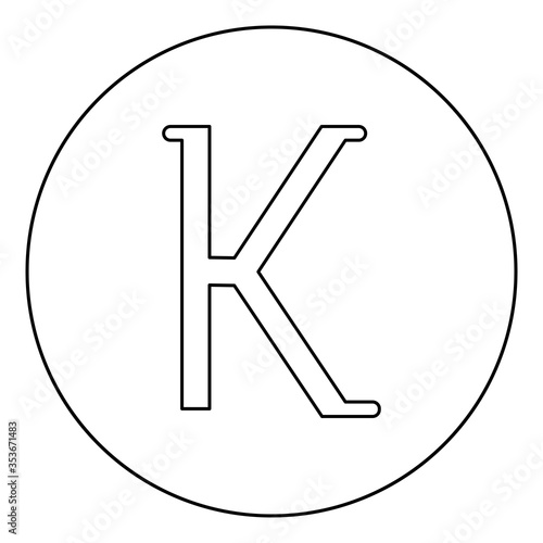 Kappa greek symbol small letter lowercase font icon in circle round outline black color vector illustration flat style image
