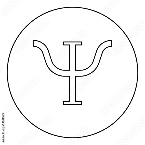 Psi greek symbol capital letter uppercase font icon in circle round outline black color vector illustration flat style image