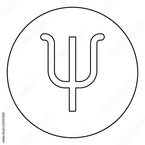 Psi greek symbol small letter lowercase font icon in circle round outline black color vector illustration flat style image