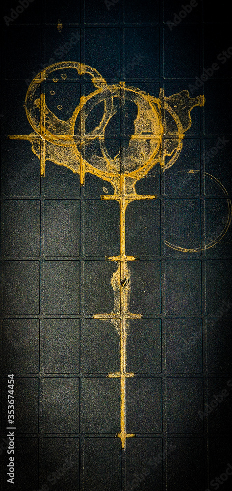 Naklejka premium coffee stain 