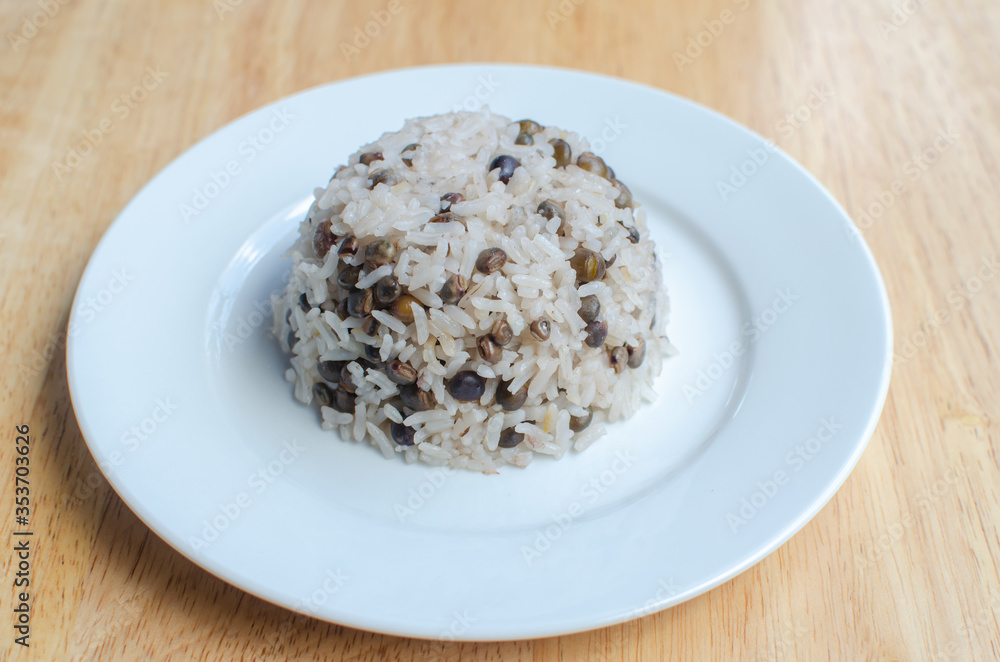 Pigeon peas rice known as “arroz con guandu” in Panama Pigeon peas rice known as “arroz con guandu” in Panama