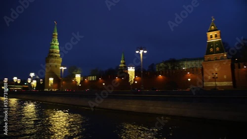 Evening, view from the river to the Moscow Kremlin