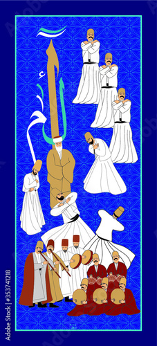 Whirling Dervishes Big vector poster. Symbolic study of Mevlevi mystical dance. This painting represents a movement of this dance.