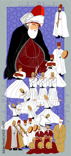 Whirling Dervishes Big vector poster. Symbolic study of Mevlevi mystical dance. This painting represents a movement of this dance.