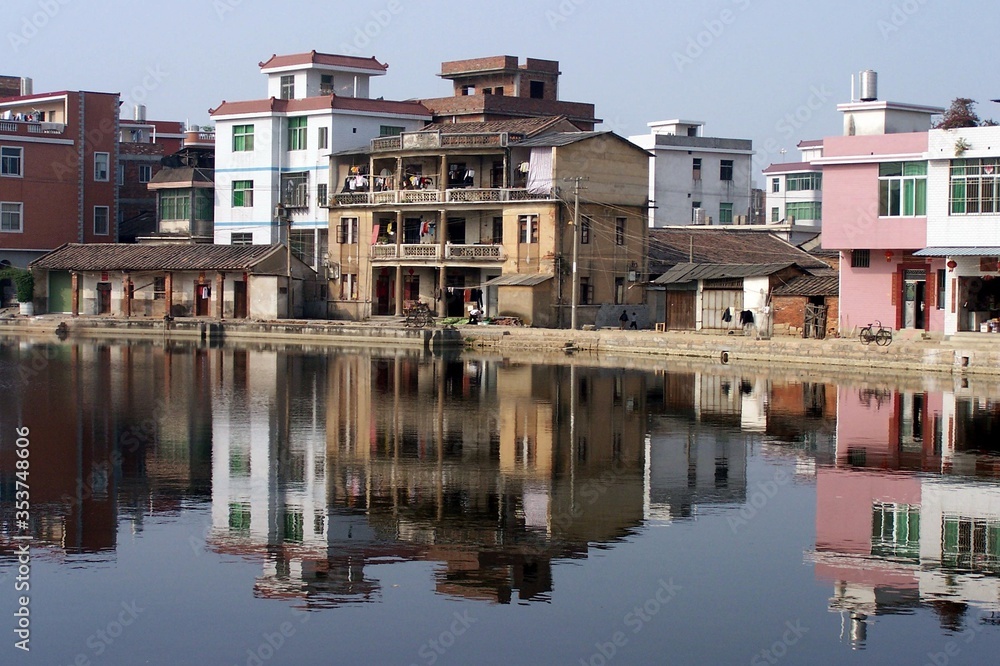 Fototapeta premium Reflective architecture, China